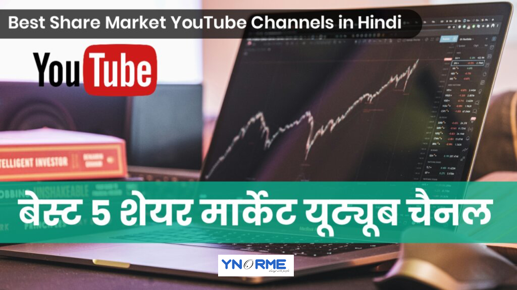 Hindi YouTube channels for stock market news and education